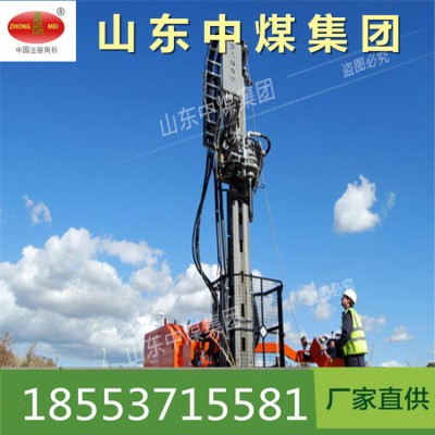 一款集矿业勘探，环境地质，工程地