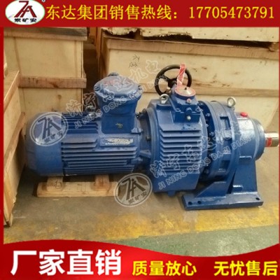 驱动总成MB75-XW6甲带给料机驱动装