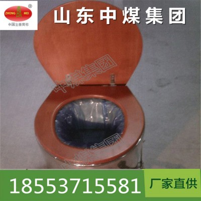 一款方便使用的真空集便器系统