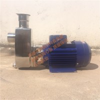 50WDZ-26卧式不锈钢泵 低温防冻液输送泵
