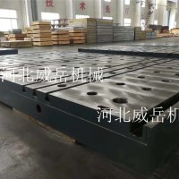 铸铁平台一件起批 试验平台 铸铁试验底座质保