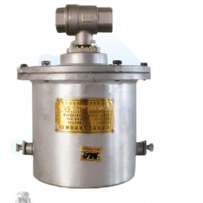 DFH-20/7矿用本质安全型电动球阀