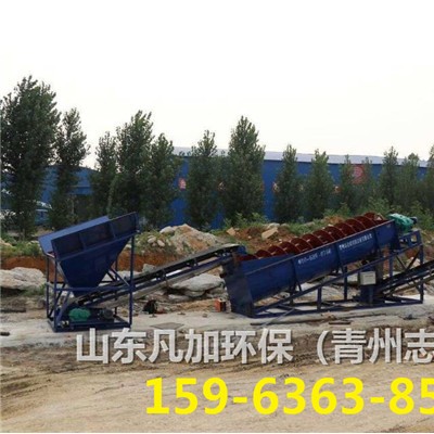风化砂洗沙机械生产线属于环保机械