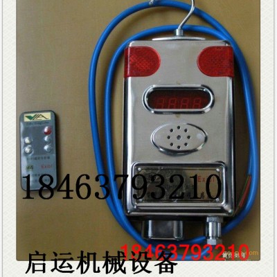 一氧化碳传感器GTH1000用途和生产厂