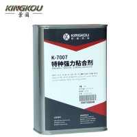 不锈钢管表面喷胶粘PE管胶水 景固7007特种强力粘合剂