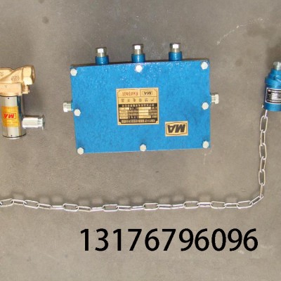 ZP-12C矿用自动洒水降尘装置用途和