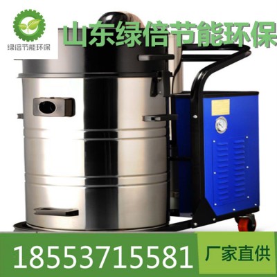 100升大容量不锈钢机身工业吸尘器