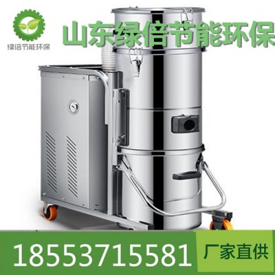 80L大容量倾倒式干湿两用工业吸尘器