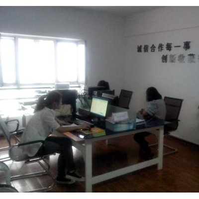 江苏研旭国际货运代理有限公司