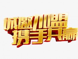 ZYX30压缩氧自救器原理框图