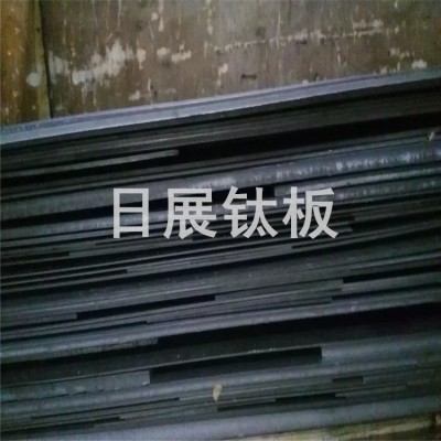 衢州钛合金棒材 TC4钛棒 可切断 超