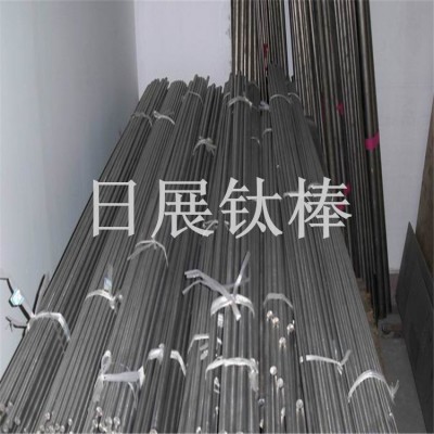 上海厂家现货德国TA2钛合金纯钛带耐