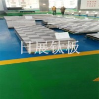 钛合金磨光圆棒 GR5钛板 交期保障