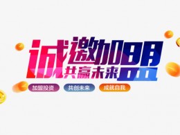 济南车库适合用环氧自流平吗
