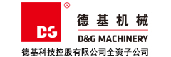 德基机械