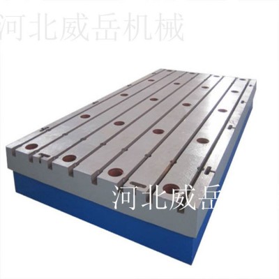 箱型现货铸铁测量平台 基础平台 批
