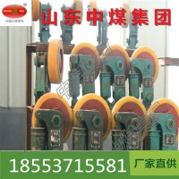 滚轮导向装置滚轮罐耳