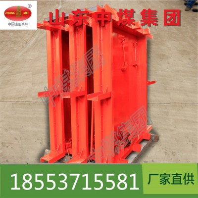 防水密闭门矿用门避难硐室门