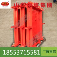 防水密闭门矿用门避难硐室门