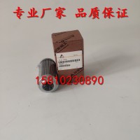 临工210/250/300/360先导滤芯11211360