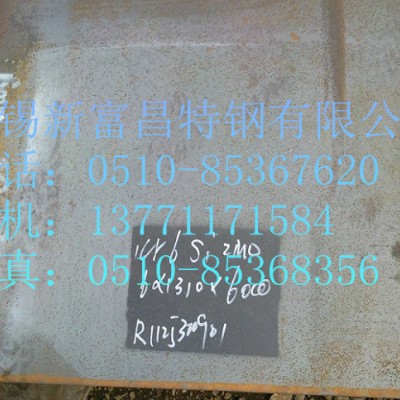 1Cr6Si2Mo钢板1Cr6Si2Mo耐高温钢板