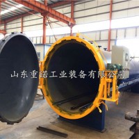 直销扬木木材真空防腐罐木材防虫杀虫设备