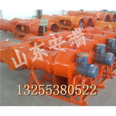 KCS230D矿用湿式振弦除尘风机参数
