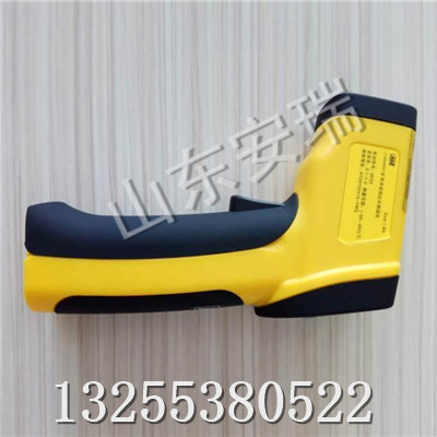 CWH550红外测温仪，手持式CWH1000防