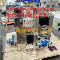 液压阀组YN32-100FXCV标准100T系统，主保压