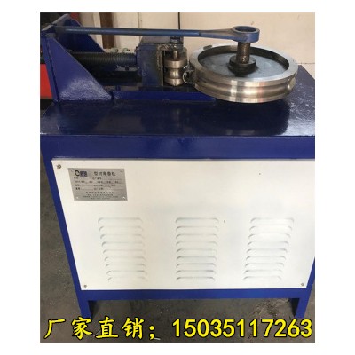 桥梁钢筋弯弧机厂家