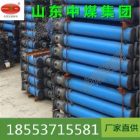 结实耐用的矿用单体液压支柱
