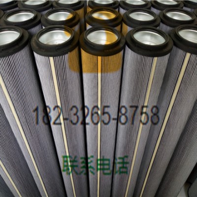 HYC143922FKS36H颇尔滤芯