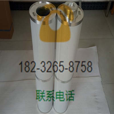 HC7500SKN8H颇尔旋装滤芯