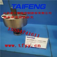 泰丰双主动比例二通插装阀