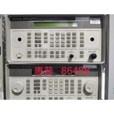 租售二手惠普8648B信号发生器