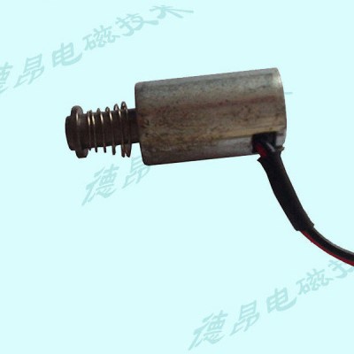 德昂12V圆形推拉电磁铁定制