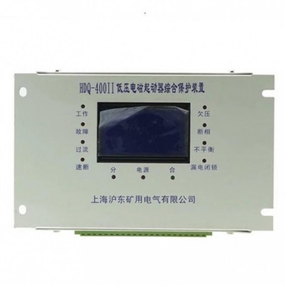 厂家批发HDQ-400II低压电磁起动器综