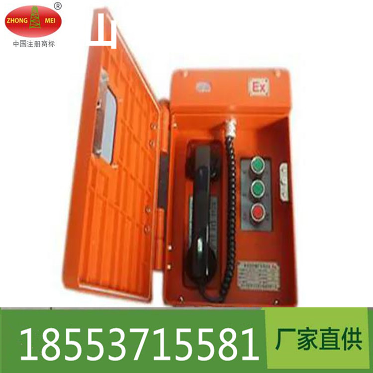 微信图片_20200803150849_副本