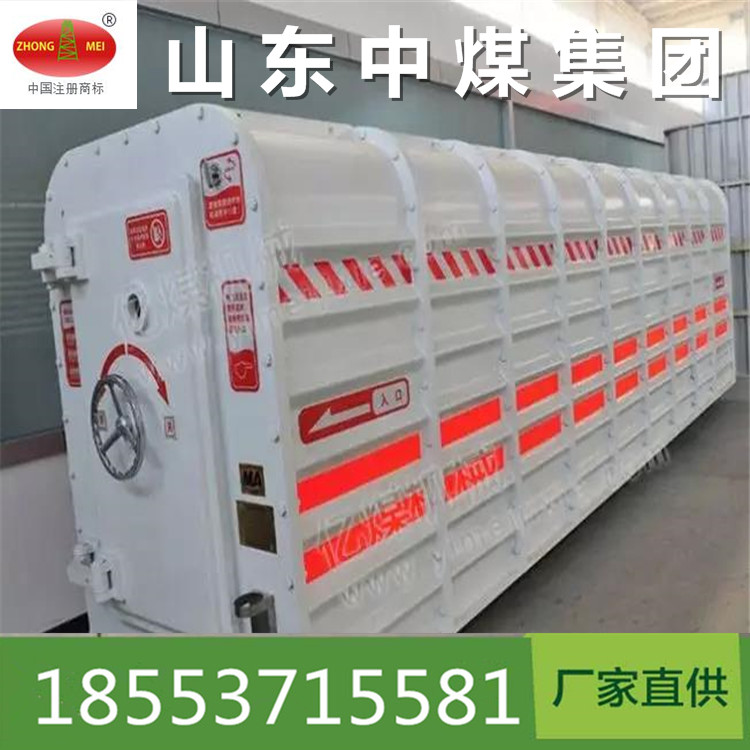 微信图片_20200803145846_副本