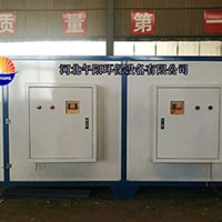 专业生产光氧催化设备工业废气处理设备 UV光氧净化器可定制