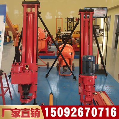 小型矿用露天潜孔钻机 气动潜孔钻机