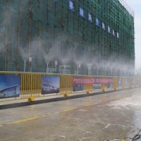 河南建筑工程围挡喷雾除尘