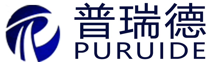 普瑞德（天津）节能科技发展有限公司