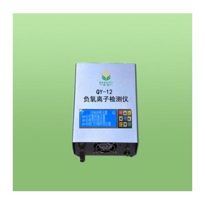 负氧离子传感器