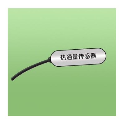 土壤热通量传感器