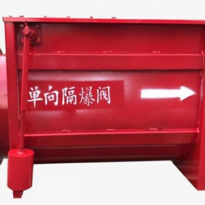 隔爆阀,粉尘隔爆阀,管道隔爆阀