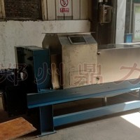 茶叶渣脱水机,螺旋挤压机多少钱一台-郑州鼎力