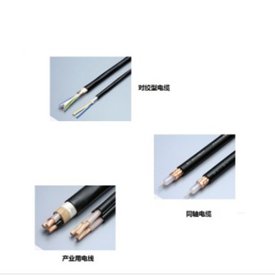 日本藤仓电缆电线