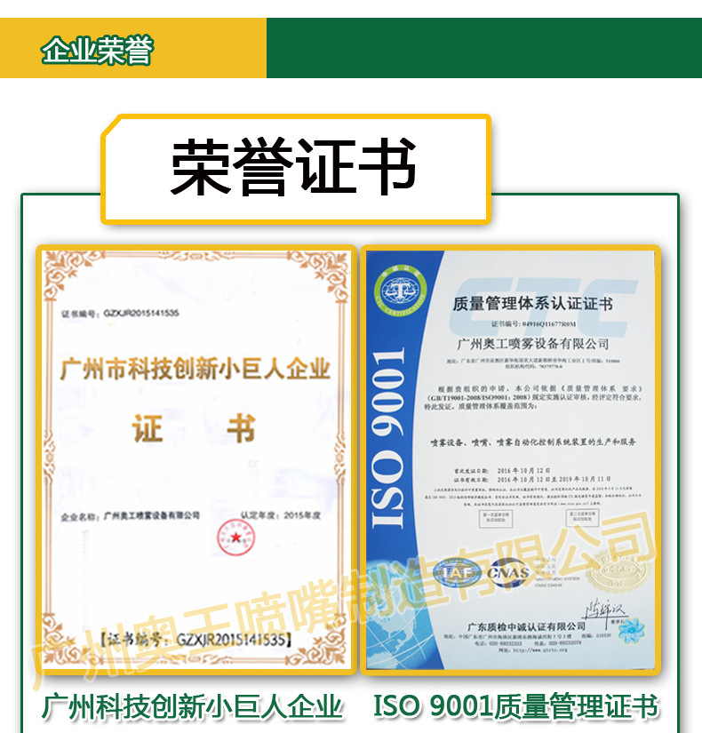 120<em></em>x120空白