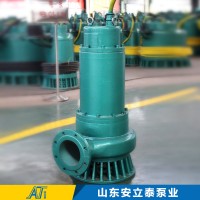 安立泰BQS80-16-7.5矿用潜水泵配置完善
